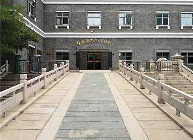 Changyu Wine Museum, Yantai