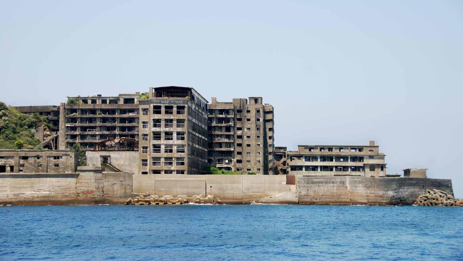 Gunkanjima