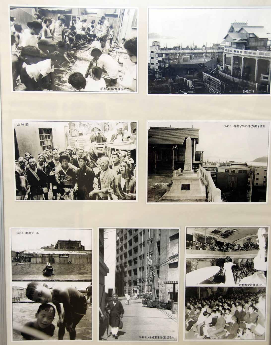 Gunkanjima