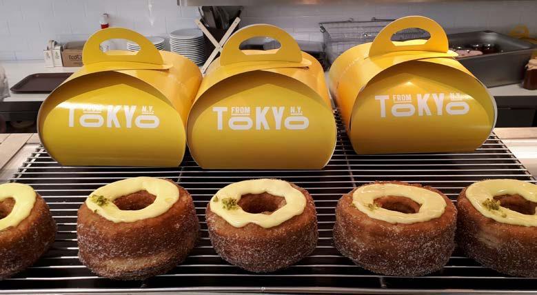 cronut iz tokia.