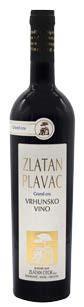 Zlatan otok