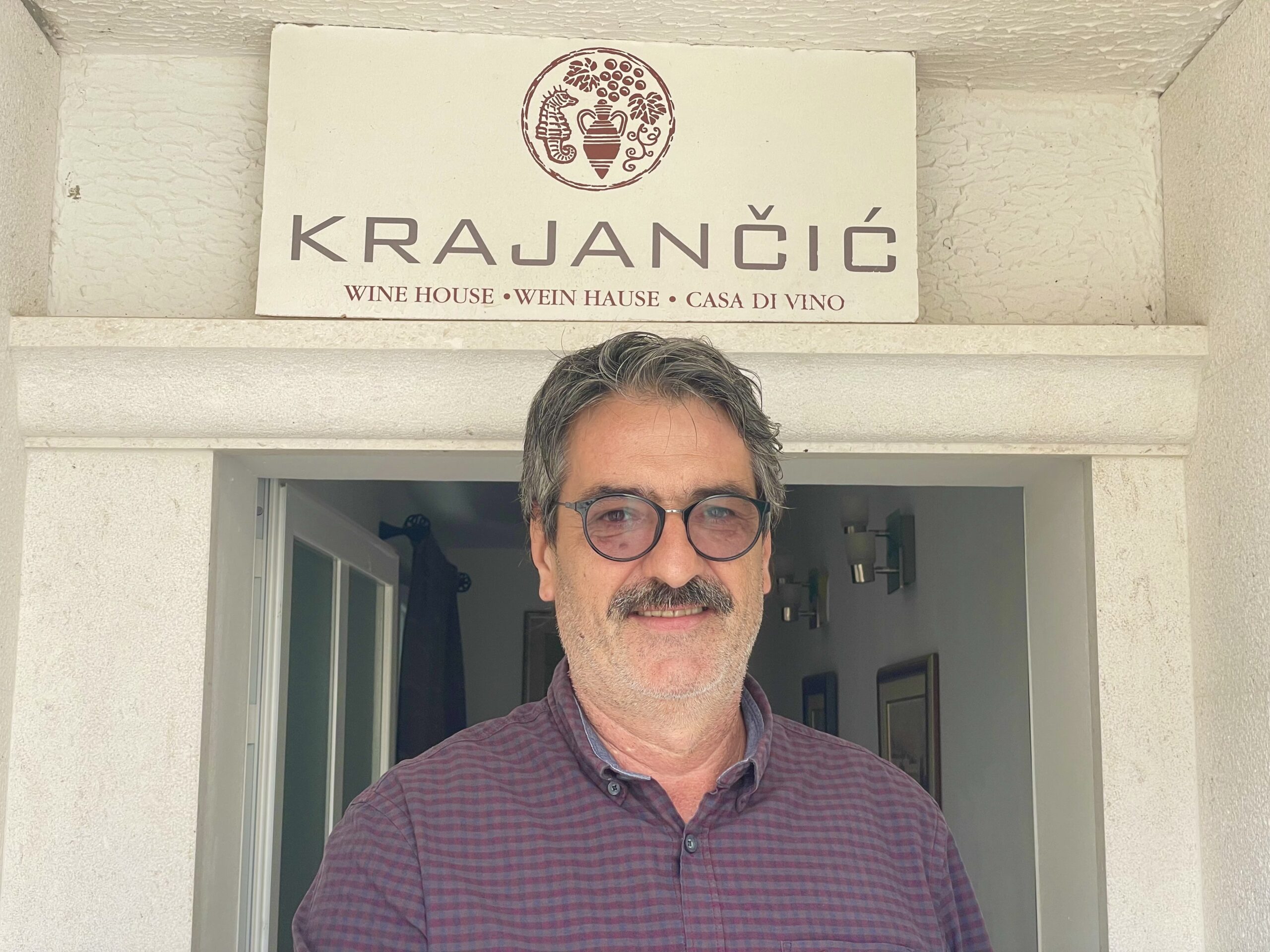 Luka Krajančić
