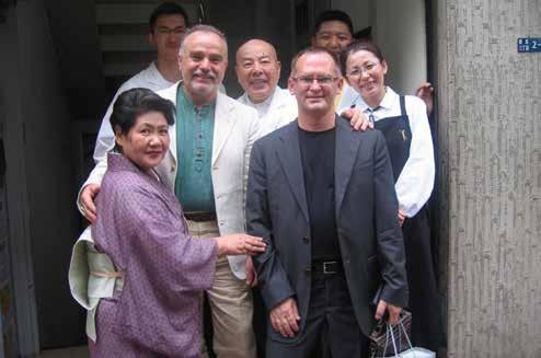 GOSPA ISHIDA, JOŠKO SIRK, HIROYOSHI ISHIDA in JANEZ BRATOVŽ.