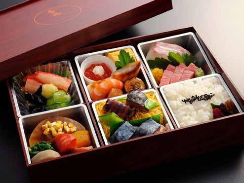 japonska kulinarika