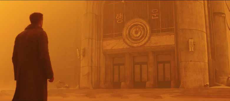 Blade Runner